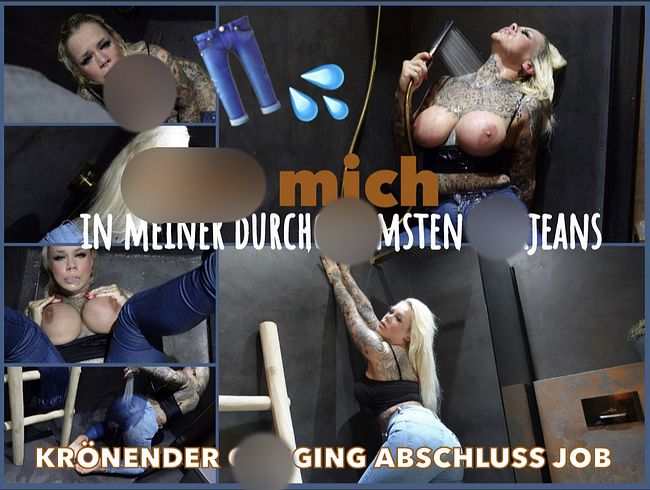 SteffiBlond Porno Video: fi** mich in meiner DUCHGEbu*sTEN fi**jeans I KRÖNENDER GAGGING ABSCHLUSS JOB